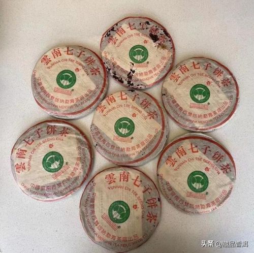 普洱市企业排名前十(2020普洱茶十项标准是什么)插图8
