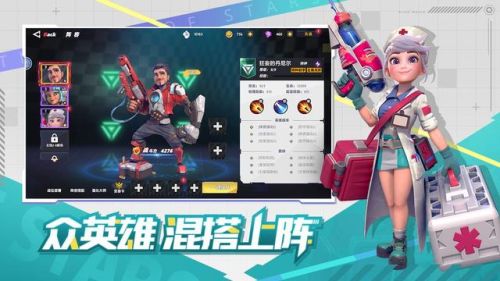 安卓卡牌类手游排行榜(卡牌手游十大排名)插图1