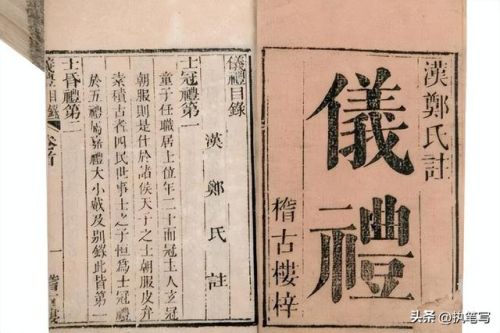 孔孟排行榜(孔孟辈分排名的由来)插图3