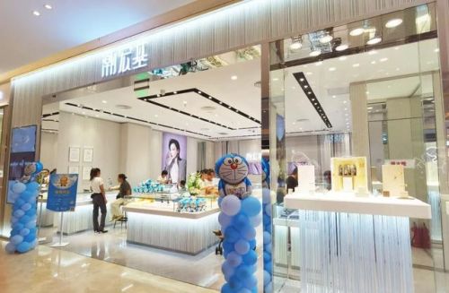 金银首饰品牌排行榜(世界顶级珠宝品牌排行)插图42