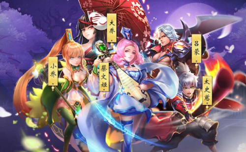 卡牌游戏排行榜手游(卡牌手游十大排名)插图1