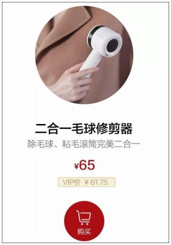 电热水袋品牌排行榜(十大口碑最好热水袋)
