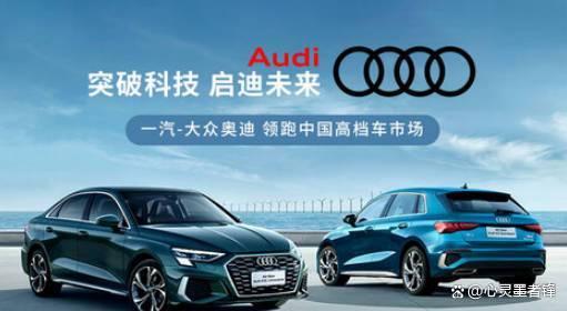 轿车安全系数排行榜(十大安全系数最高轿车)插图5
