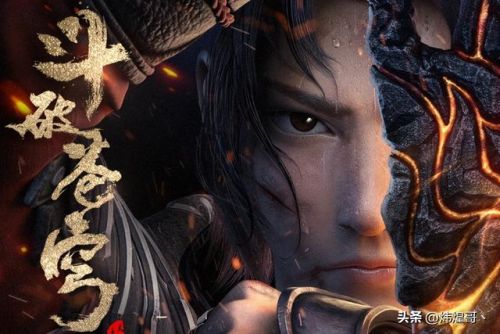 经典玄幻电子书排行榜(经典玄幻小说排行100本)插图7
