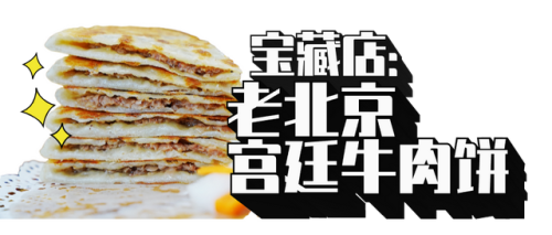 无锡宝藏小店排名前十(无锡古玩市场在哪里)插图32