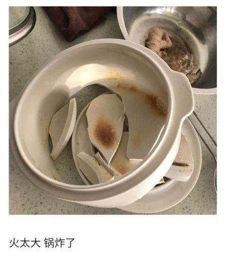 奶锅木柄厂家排名前十(奶锅十大品牌)插图40 奶锅木柄厂家排名前十(奶锅十大品牌)插图40