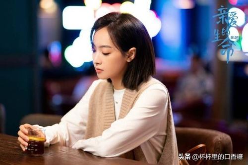 微博女明星粉丝排行榜(女明星的粉丝量排名)插图4