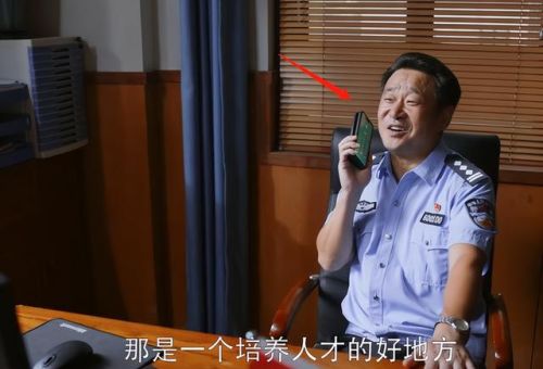 今年最火电视剧排行榜(2023年电视排行榜)插图34