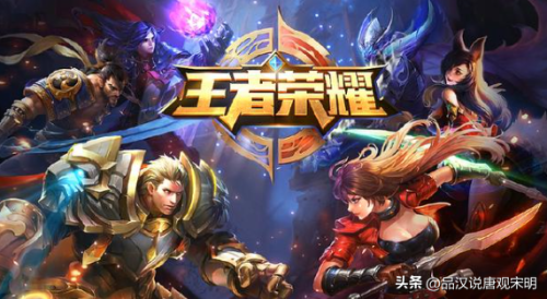 热门网游游戏排行榜2017(手游排行榜前十名)插图5