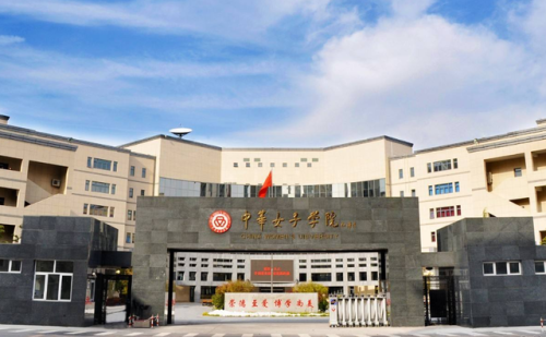 上海高校单身率排行榜(上海女生最多的大学)插图