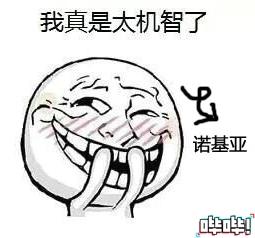 手游挣钱的游戏排行榜(自带rmb交易平台的传奇)插图11