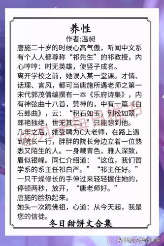 姜饼排行榜(传统姜饼的做法和配方)插图6