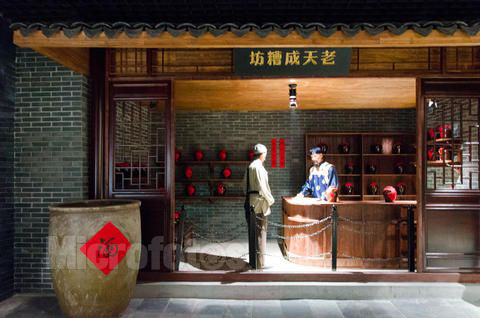 民国调料企业排名前十(知名调料品牌大全)