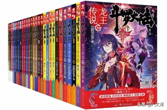 经典小说排行榜完结版(十大完结巅峰神作小说)插图8