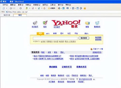 2017十大贴吧排行榜(人气最高的十大贴吧)插图4
