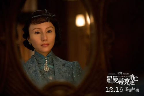 剧组排行榜(剧组地位最高的)插图28 剧组排行榜(剧组地位最高的)插图28