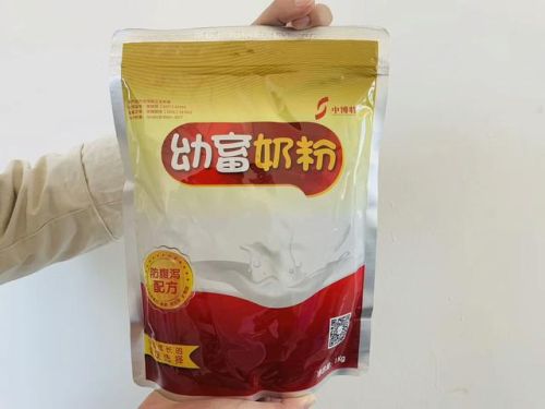 排名前十的小猪奶粉(刚生的小猪怎么喂奶粉)插图