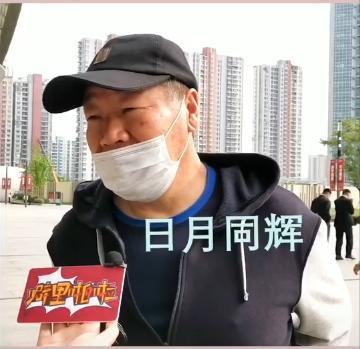 老年人微信昵称排行榜(中老年土味网名)插图9 老年人微信昵称排行榜(中老年土味网名)插图9