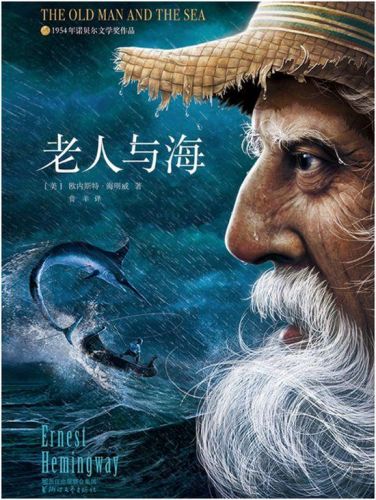 欧洲残疾诗人排名前十(欧洲现代最伟大的三位诗人)插图