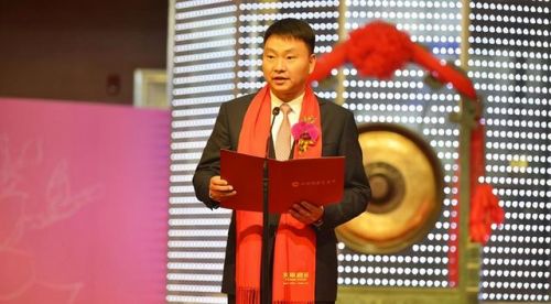 成都最有钱的人排行榜(成都首富是谁排名第一)插图2