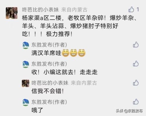杂碎排行榜(狗杂和m762哪个好)插图16