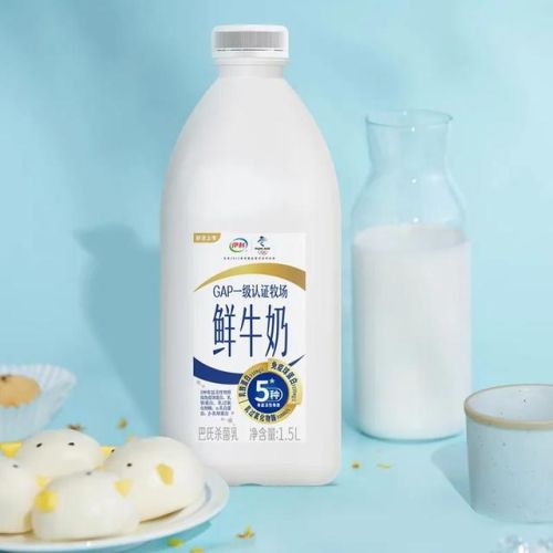巴氏鲜奶品牌排行榜(最好鲜牛奶前三名)插图8