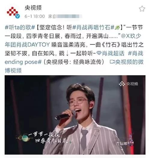 2016年毕业歌曲排行榜(毕业季最催泪的十首歌)插图3