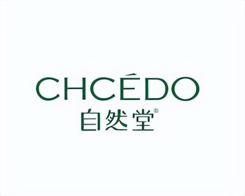 天然化妆品牌排行榜(中国化妆品十大名牌)插图9