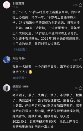 排行榜神曲(2019神曲排行榜前十名 中文)插图7 排行榜神曲(2019神曲排行榜前十名 中文)插图7