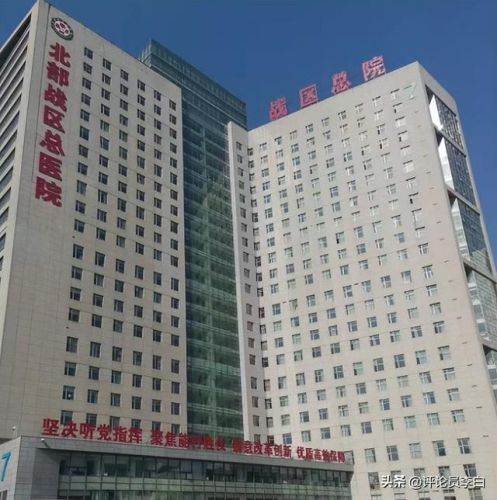 全国脑血管医院排行榜(中国最好的脑血管医院是哪家)插图3
