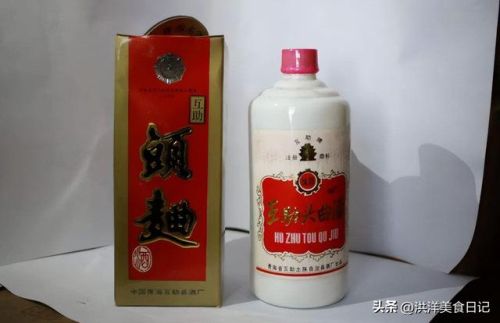 青海旅游酒厂排名前十(青海产名酒一览表)插图3