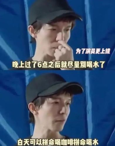 明星减肥法排行榜(明星减肥瘦身方法推荐)插图1