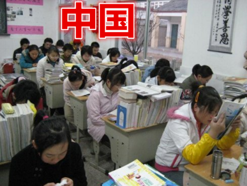 教室排行榜(学校排名网站)插图8