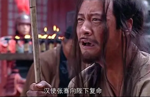 古代电视剧排行榜(十大必看历史剧)插图4