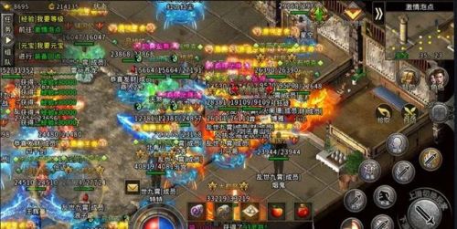 传奇单职业打金排行榜(比较稳定的打金传奇)插图2