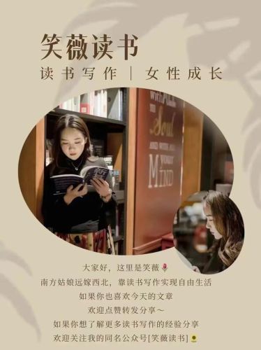 豆瓣心理学书籍排行榜(经典心理学书籍)