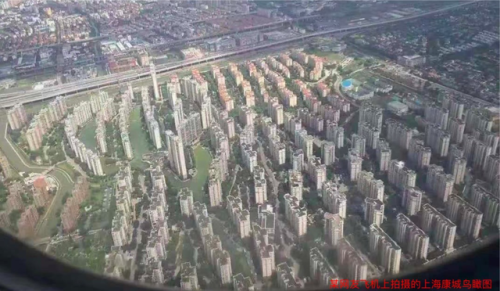 十大最丑建筑排行榜(世界上最丑的大楼排名)插图23