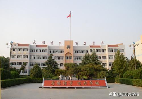 惠济中学排名前十(惠济四中实验是几类学校)插图11