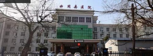 临漳大型医院排名前十(临漳乔志刚)插图15