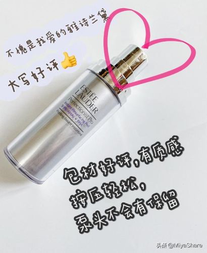 果酸排行榜(医用果酸都有哪些牌子)插图5