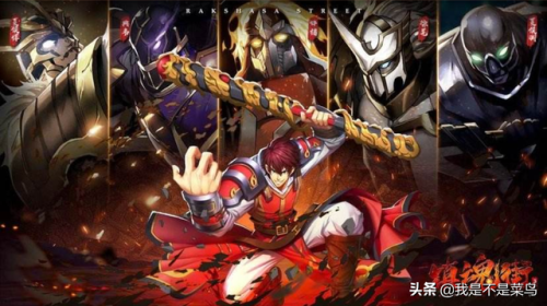 网络游戏2d排行榜(2d角色扮演手游排行榜)插图2