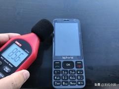 三防老人手机品牌排行榜(世界顶级三防手机)插图17