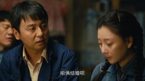 排行榜神曲(2019神曲排行榜前十名 中文)插图17 排行榜神曲(2019神曲排行榜前十名 中文)插图17