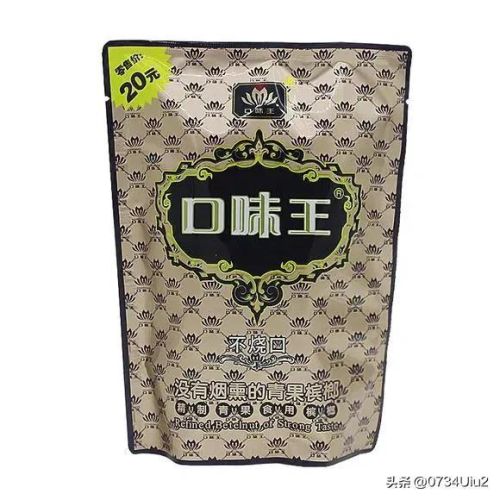 槟榔十大排行榜(十大槟榔品牌)插图