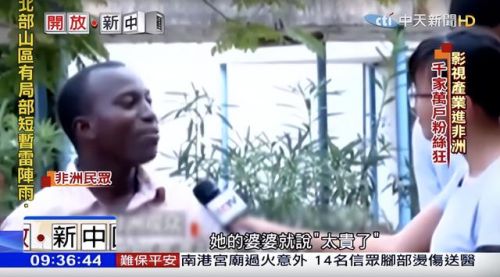 家庭生活电视剧排行榜(十大公认最好看的家庭剧)插图9