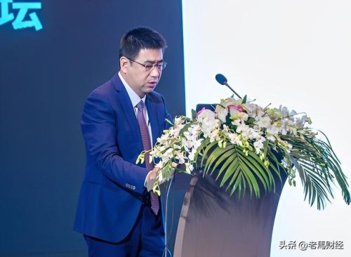 四平富豪排行榜(四平市十大富豪)插图4