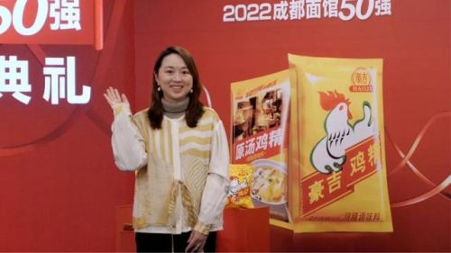 成都面条商家排名前十(成都面条培训正规有几家)插图2