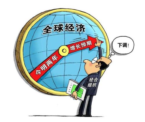 外来投资排名前十企业(全球前十强企业)插图4