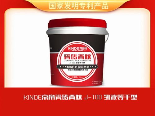 强固排行榜(地固十大品牌)插图2