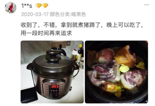 奶锅木柄厂家排名前十(奶锅十大品牌)插图36 奶锅木柄厂家排名前十(奶锅十大品牌)插图36